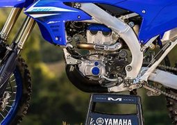 Cómo es la nueva Yamaha WR250F
