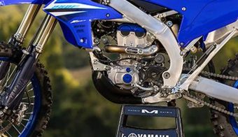 Cómo es la nueva Yamaha WR250F