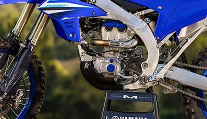 Cómo es la nueva Yamaha WR250F