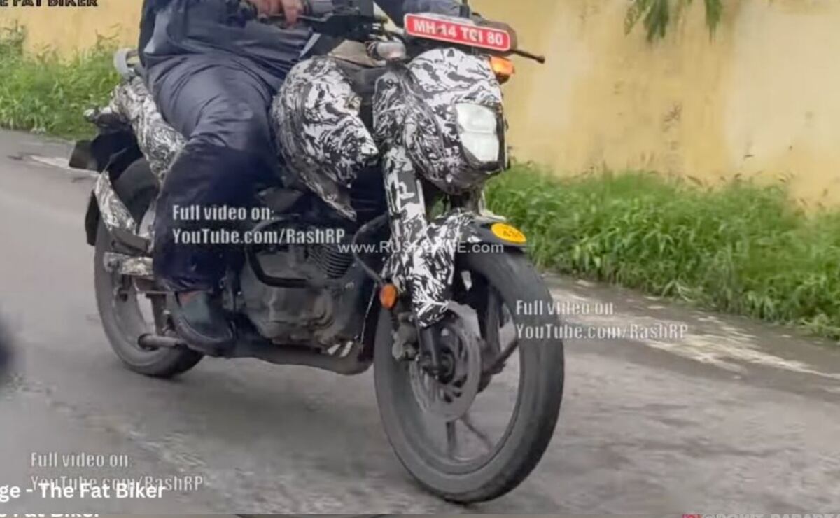 Bajaj Pulsar N125 mula de prueba