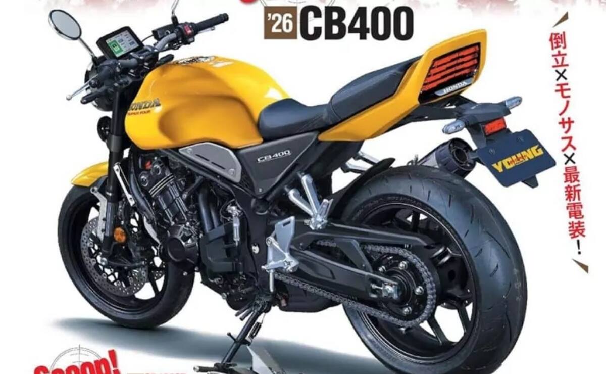 Honda CB400 nuevo render