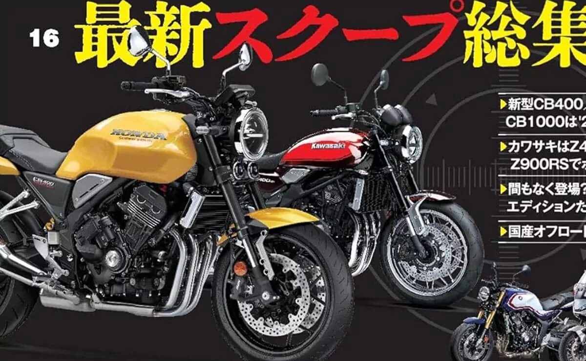 Honda CB400 nuevo render 2