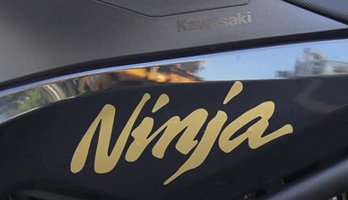Kawasaki trabaja en una Ninja por encima de los 1000cc y con más equipamiento