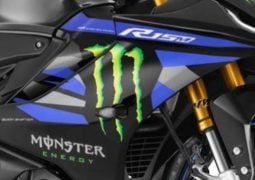 Yamaha lanza dos motos de serie basadas en las de MotoGP