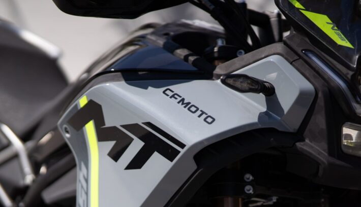 CFMoto lanza su moto trail media mas esperada