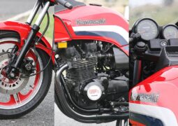 Kawasaki GPZ 1100, la moto de la antesala a la saga Ninja
