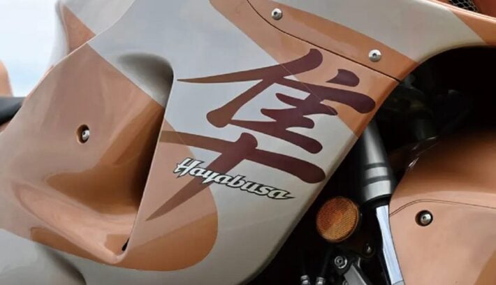 Suzuki Hayabusa, la moto más rápida de principios del siglo XXI