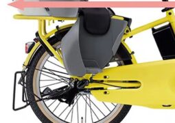 Yamaha y la seguridad, la gran innovación para sus motos