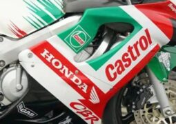Honda CBR600 F4 Castrol Factory y la subasta