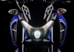 Yamaha FZ15 brasil