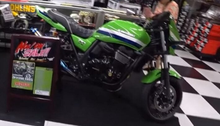 Ricoland Tokyo Bay, con Kawasaki presente