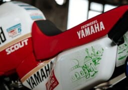 Yamaha Super Ténéré Chesterfield, la variante especial