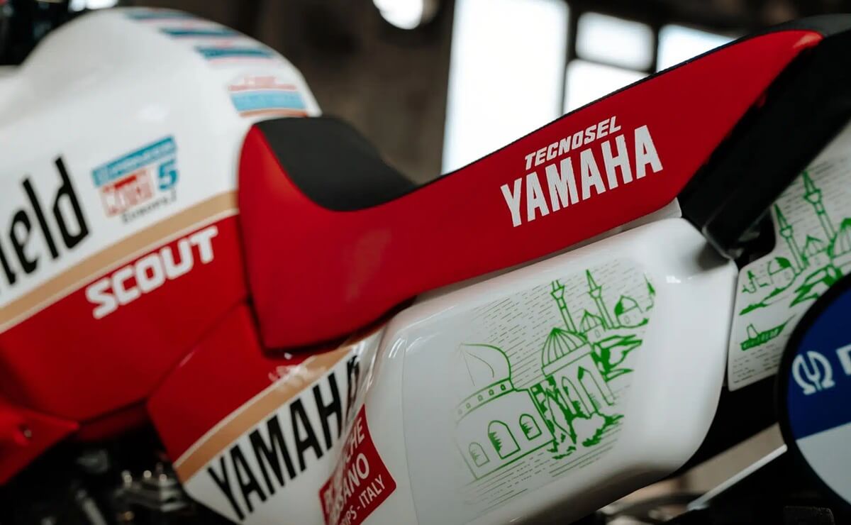 Yamaha Super Ténéré Chesterfield, la variante especial