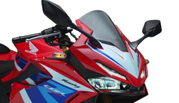 Honda CBR150R