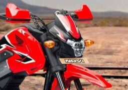 Honda Navi off-road: cómo es y en qué se diferencia esta versión especial
