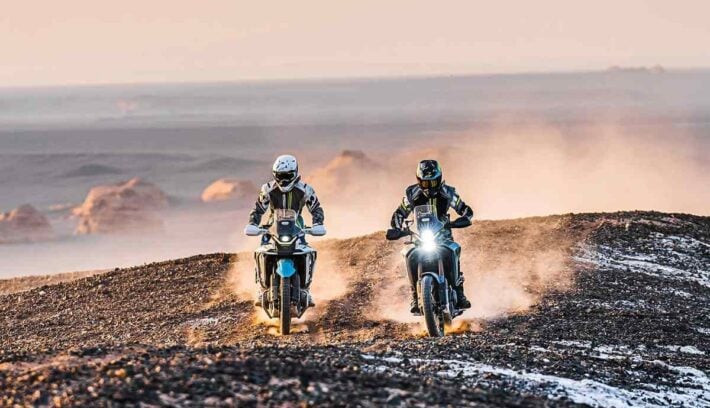 Precio de la moto trail CFMoto 450 MT en mayo de 2025