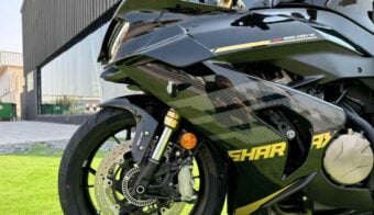 Moto Sharmax GP 881 Ultra