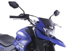 Precio Yamaha XTZ 250