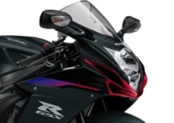 suzuki gsx r 600 1