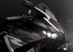 Nueva tecnología Honda CBR250R