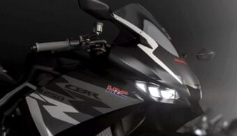 Nueva tecnología Honda CBR250R