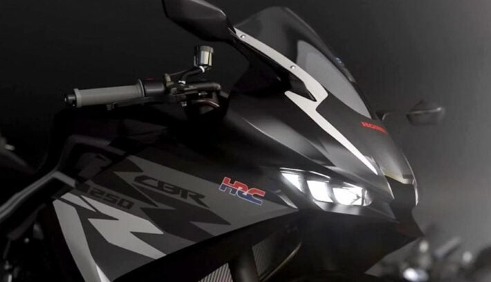 Nueva tecnología Honda CBR250R