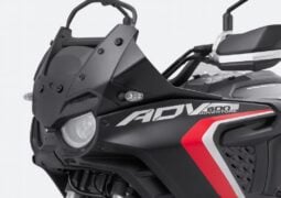 QJMotor ADV600: Una moto trail china con pasado italiano
