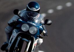 Suzuki GSX-R 750 40 años
