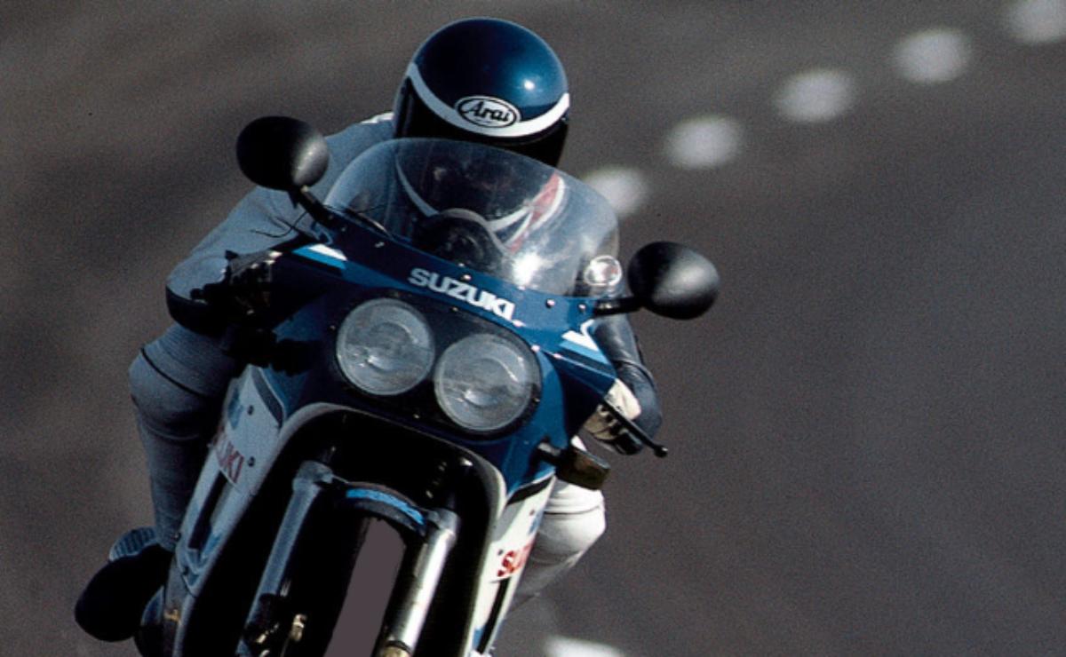 Suzuki GSX-R 750 40 años