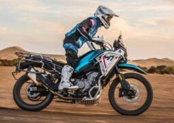 CFMoto 450 MT