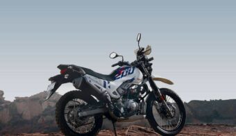 Hero Xpulse 200 4V España