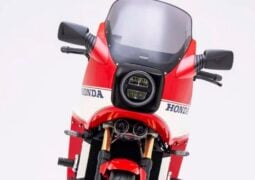 Honda CB1000F Bol d'Or 2 Custom Concept