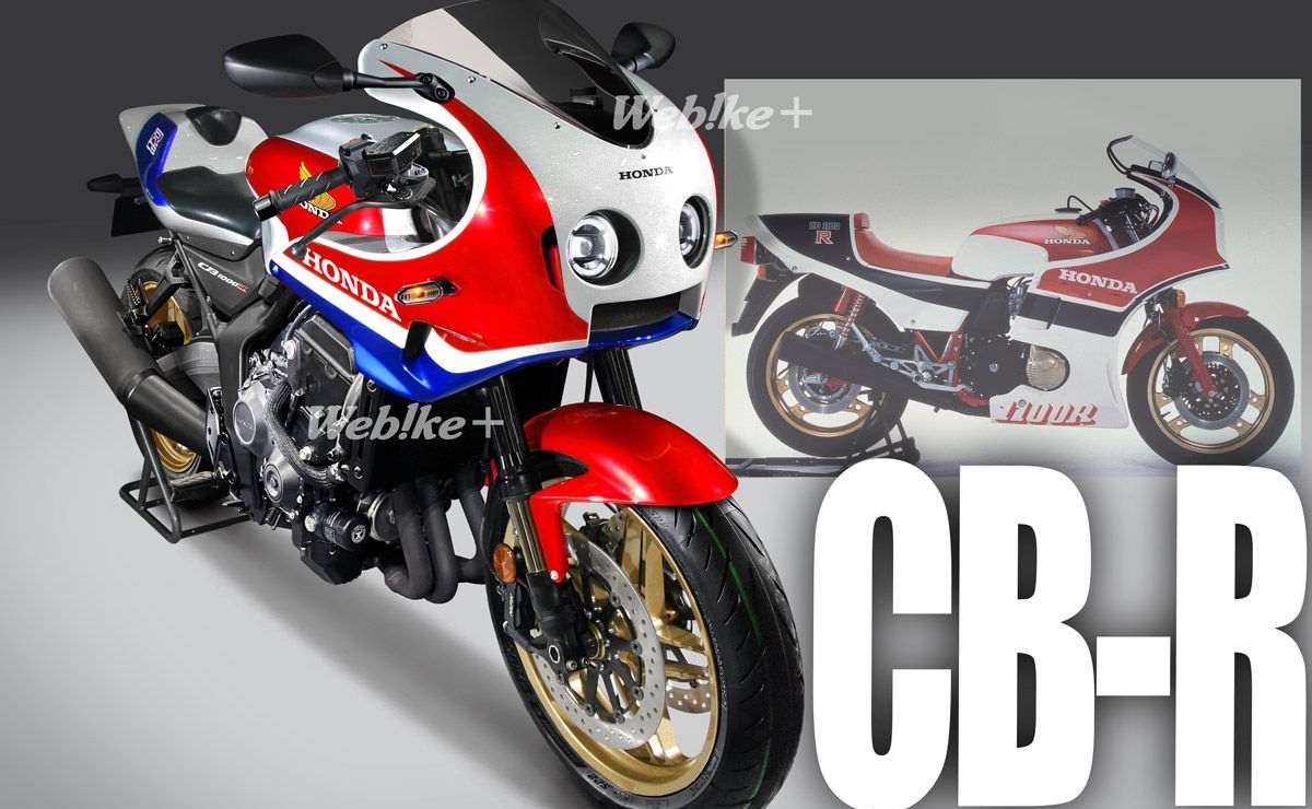 honda cb 1000f 1 Honda CB1000F