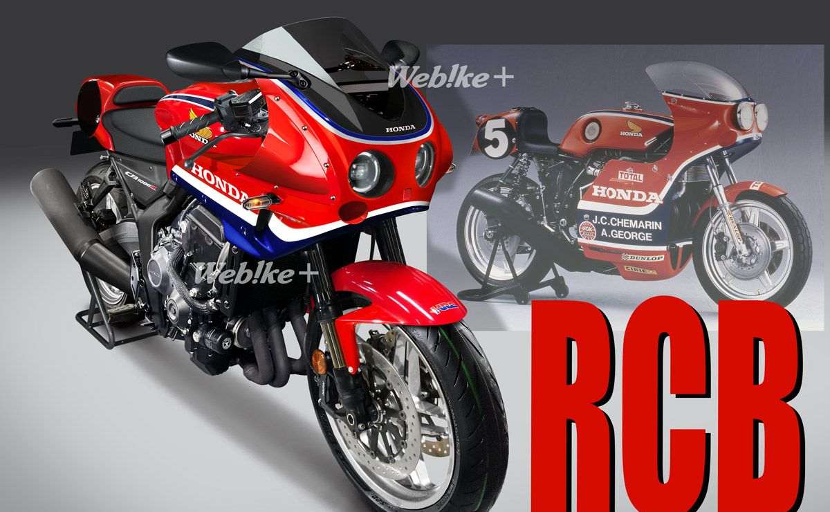 honda cb 1000f 2 Honda CB1000F