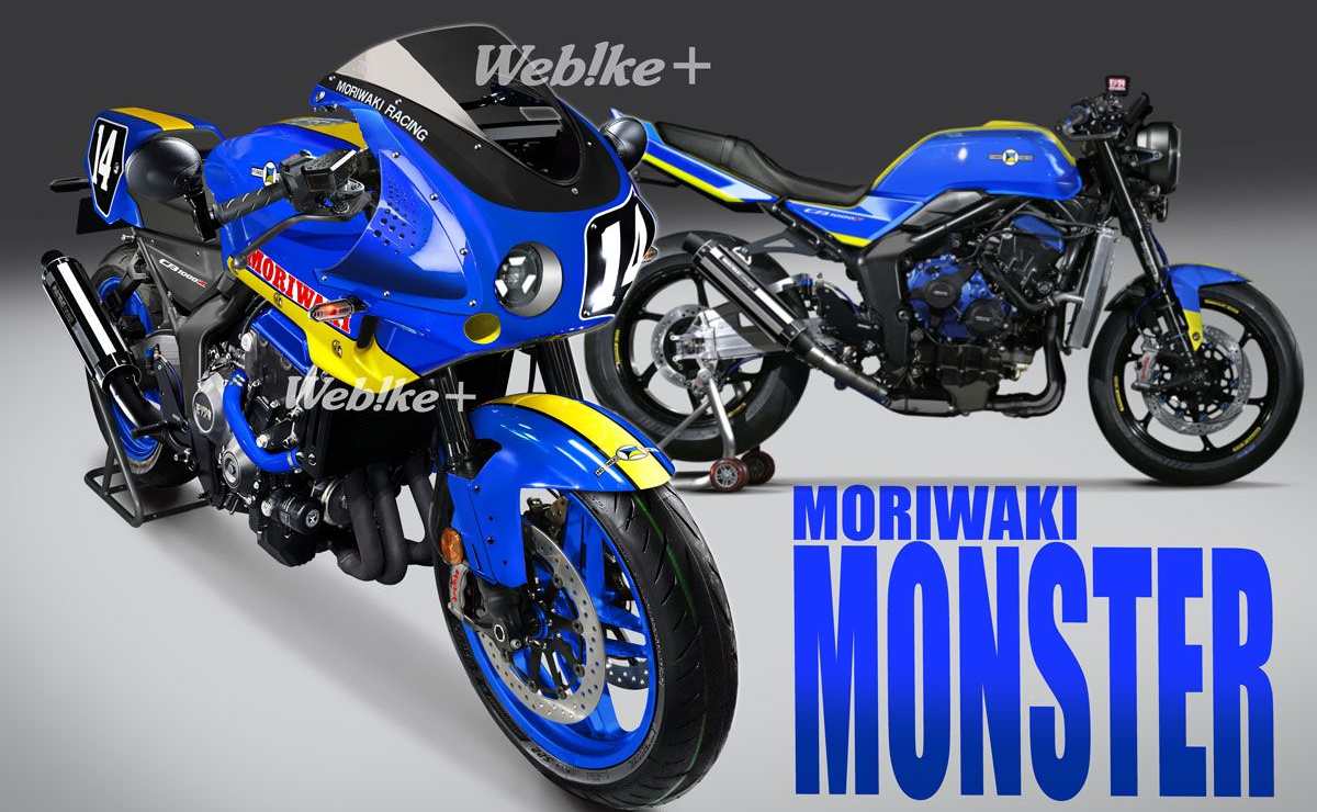 honda cb 1000f 3 Honda CB1000F