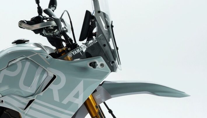 ¿Qué tiene de especial la Yamaha Ténéré 700 PURA 01?