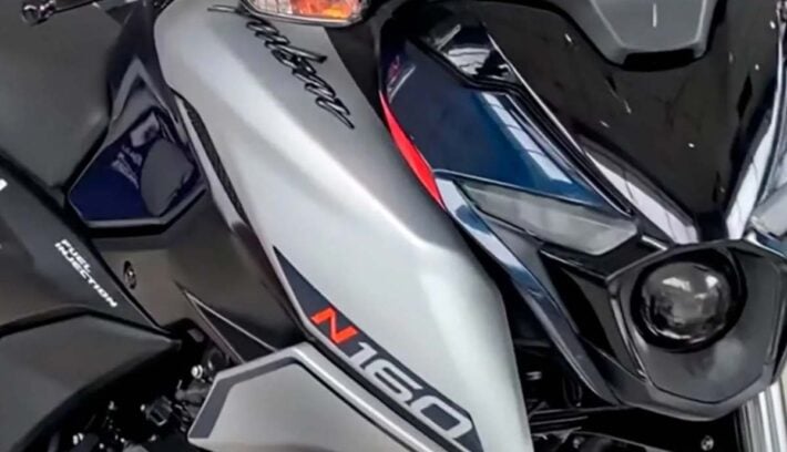 Bajaj Pulsar N160: motor y equipamiento