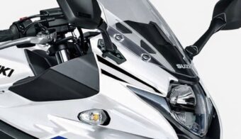 Suzuki GSX250R