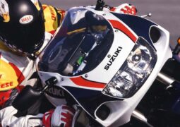 Suzuki GSX-R 750 SRAD