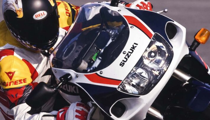 Suzuki GSX-R 750 SRAD