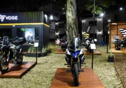 Así será el verano de Voge