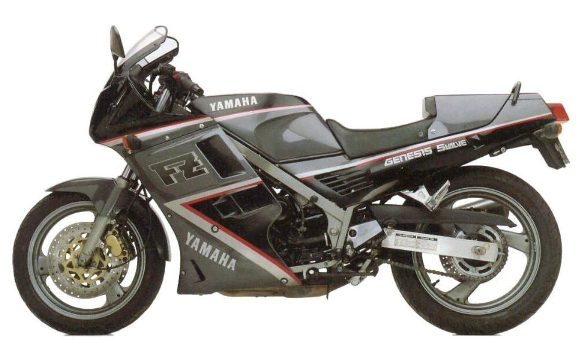 yamaha fz750 genesis Yamaha FZ750 Genesis