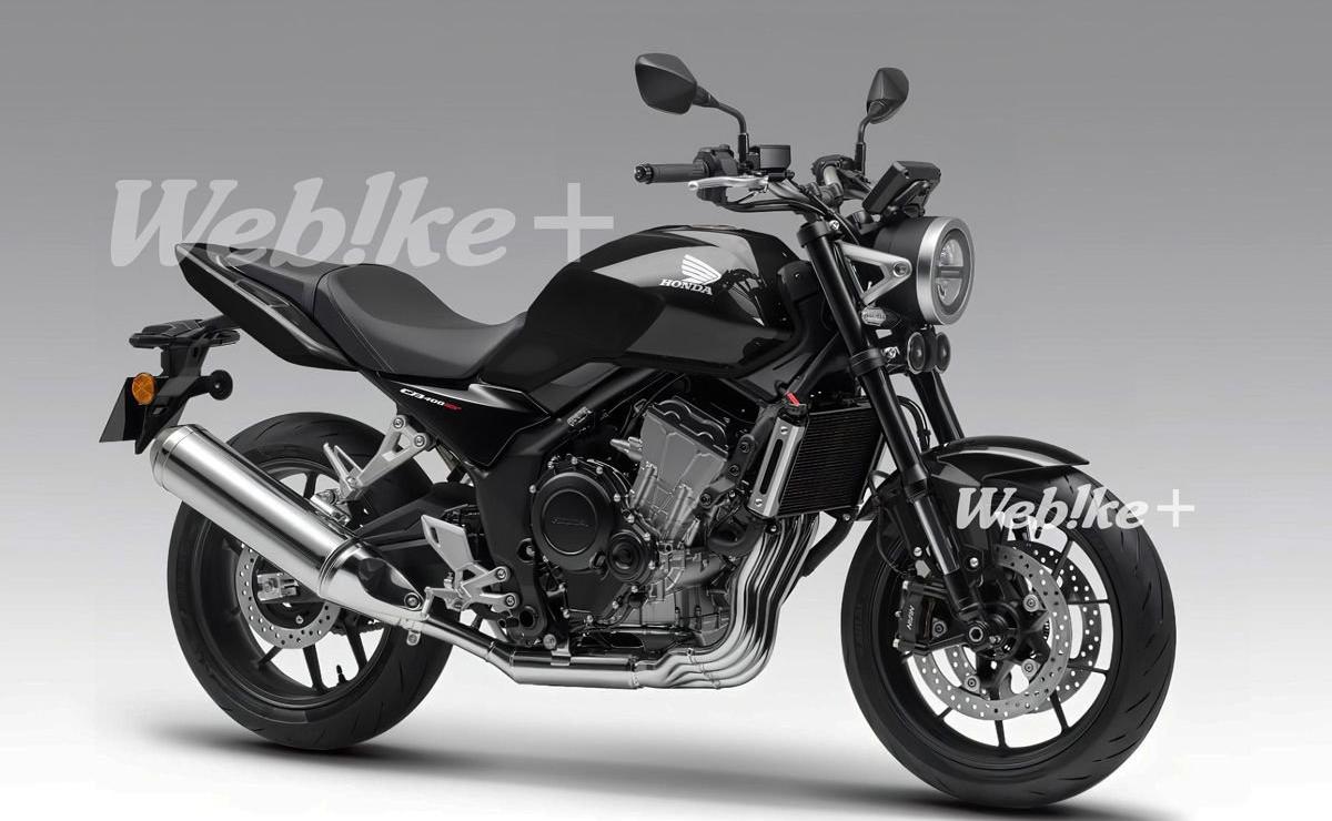 Honda CB400 Super Four