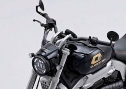 ¿Qué se sabe sobre la proxima moto custom de QJMotor?