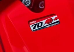 Yamaha 70 Aniversario