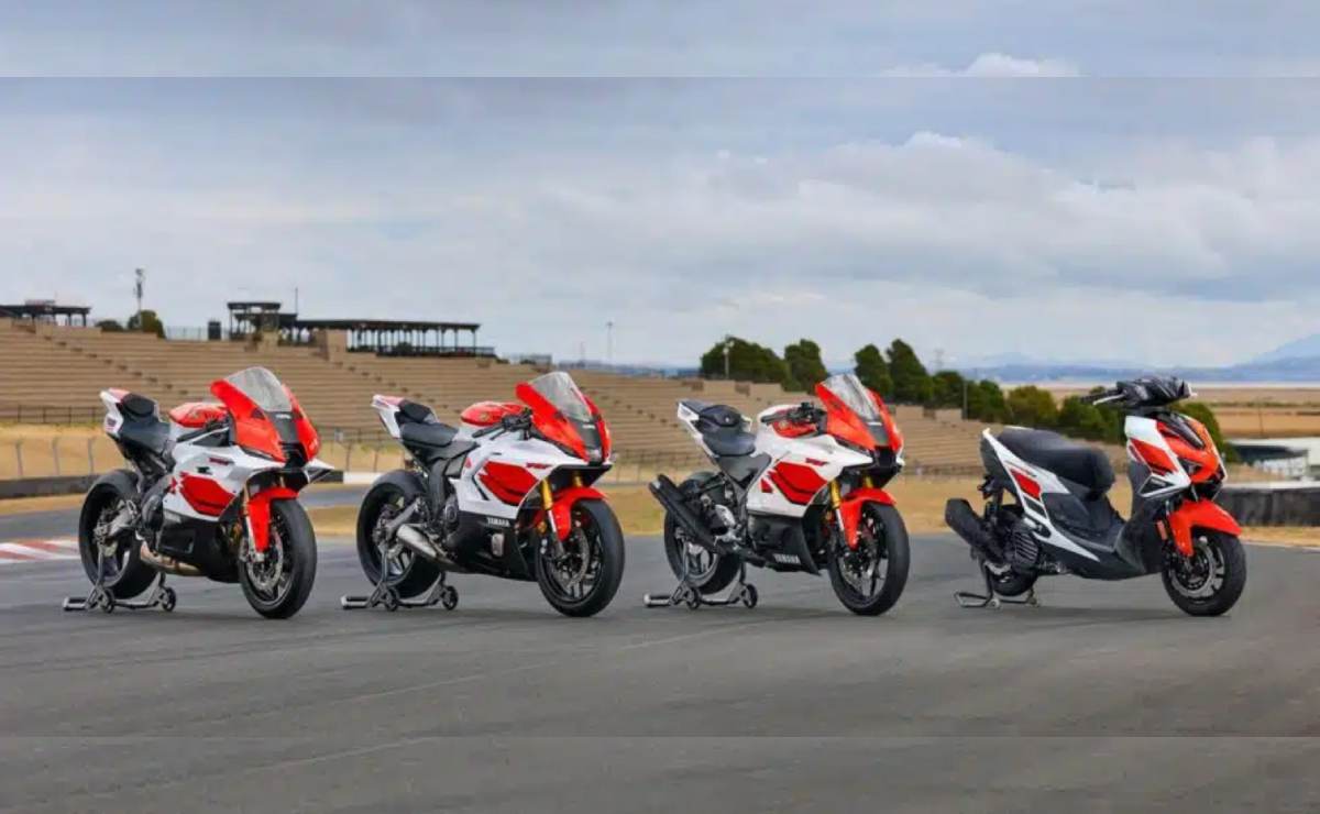 yamaha 70 aniversario Yamaha 70 Aniversario