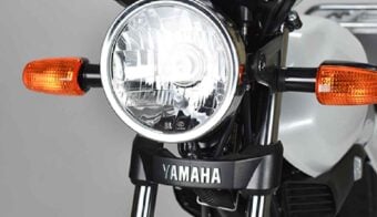 yamaha ybr125 express 2 Yamaha YBR 125 Express