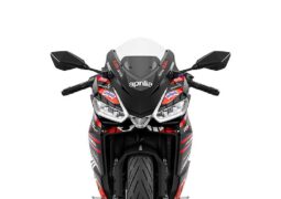 ¿Qué cambia en la nueva Aprilia RS 457 GP Replica?