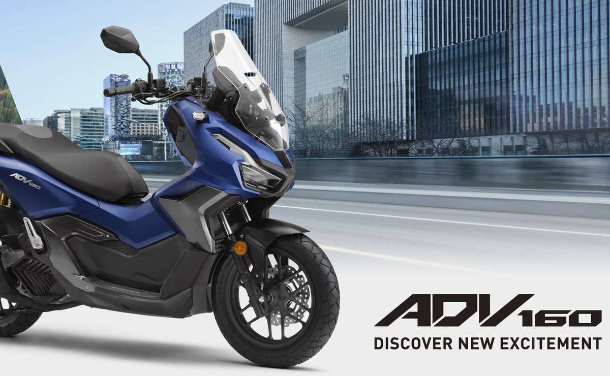 Honda ADV160 2026