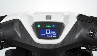 Honda Icon E